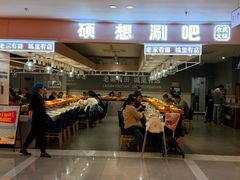 -宝业东城广场(东二环路店)