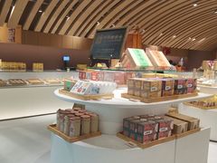 -老鼎丰糕点铺子(国贸商城店)
