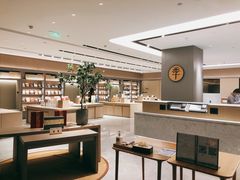 -全季酒店(苏州观前街察院场地铁站店)