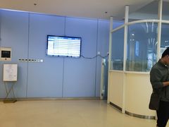 -首都医科大学附属北京天坛医院