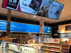 -宜家·瑞典食品屋(宝山店)