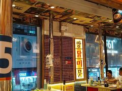 -姜胖胖韩式自助烤肉(光明万达店)