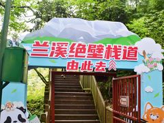 -瓦屋山景区