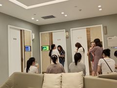 -爱康卓悦体检中心(九座花园分院)