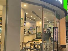 门面-老乡鸡(武汉汉口城市广场店)