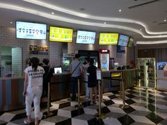 -百丽宫影城(CGS激光苏宁广场店)