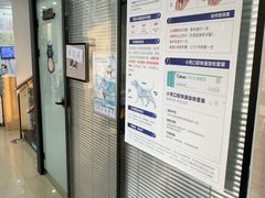 -瑞派天使宠物医院·神经外科·骨科·核磁CT(洛川中路店)