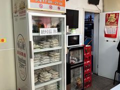 -海平馄饨(逍遥二路店)