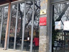 门面-zarah(鼓楼店)