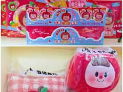 -上海来福士广场