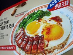 -克茗冰室(仁恒梦中心店)