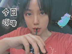 手冲咖啡-251#coffee roasters(沿河东路店)