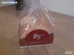 爆浆餐包-85度C(南京珠江华海店)