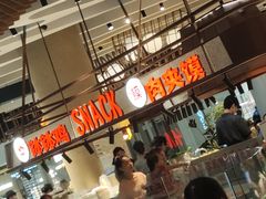 -食悦天美食广场(长沙IFS国金中心店)
