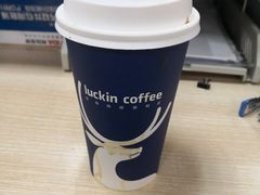 -瑞幸咖啡(尚都国际店)