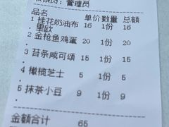 -mbd(华山路店)