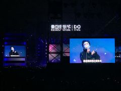 -上海国际音乐村