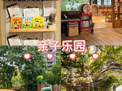 -硅谷蒙学幼儿园