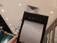 -美奈小馆·越南料理(中航城君尚购物中心店)