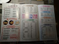 菜单-鸣牌鸡煲(大岭山店)