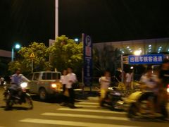 -海口东站