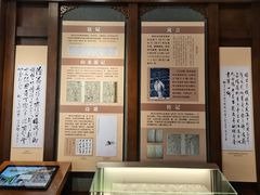 -柳侯公园