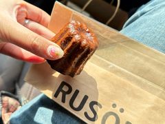 -RUSON(黄龙店)