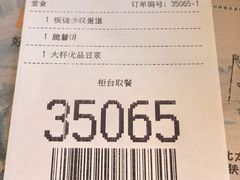 -麦当劳(北京上地十街餐厅店)