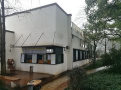 -食膳公园包子铺(烈士公园店)