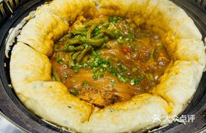 Pork Rib and Kidney Bean Pot
