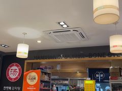 -韩香福脊骨汤锅(上杭路店)