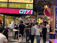-CITY MART城市集市(中庚漫游城店)
