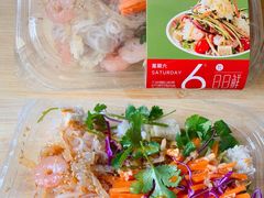 -盒马鲜生(杨高南路店)