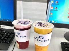 -茶百道(下沙宝龙二期店)