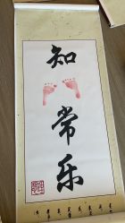 -莲芯花月子会所