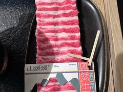 -山缓缓火锅(青岛万象城店)