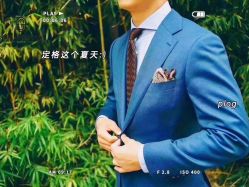 -圣乔凡尼服装定制