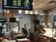 -麦当劳(红旗路店)