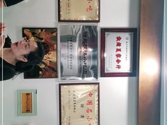 -夏家合汁(天润花园小区店)