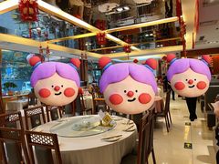 -马凯餐厅(长椿街店)