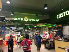 -超市发超市(学院路店)