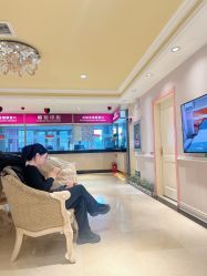 -北京俪婴妇产医院(朝阳大悦城店)