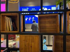 -打酱友•斑鱼海鲜粥火锅(吴桥店)