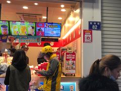 门面-蜜雪冰城(东兴街店)