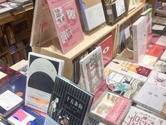 -猫的天空之城概念书店(苏州平江店)
