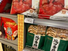 -重百超市(解放碑新华店)