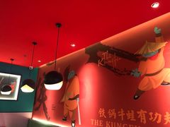 -蛙小侠(亚欧商厦店)