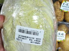 -旺豪阳光超市(友谊阳光城店)