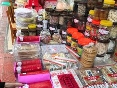 -姚氏祖传糖葱薄饼(华坞店)