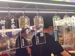 -老客满蛋饼(双塔市集店)